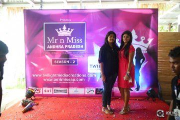Mr n Miss Andhra Season 2 Poster Launch